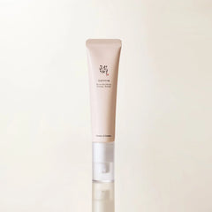 Bright & Firming Duo